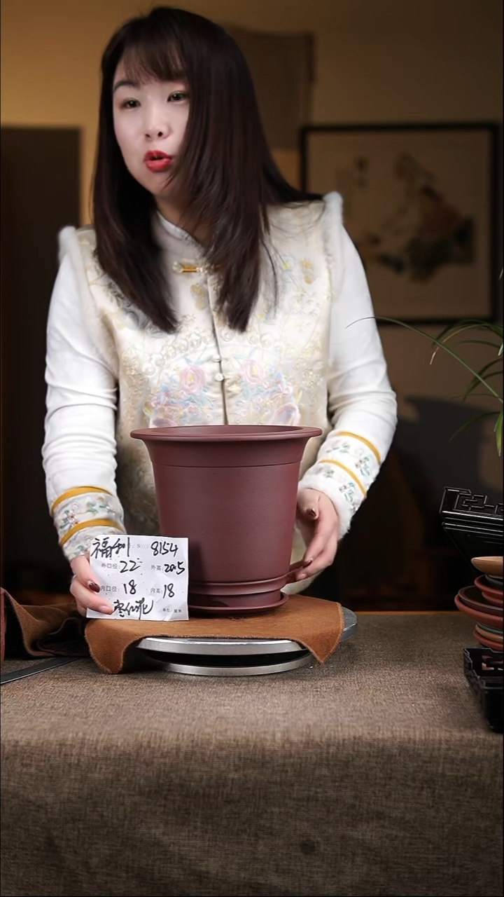 【闪购商品】紫砂花盆紫砂花盆8154+z