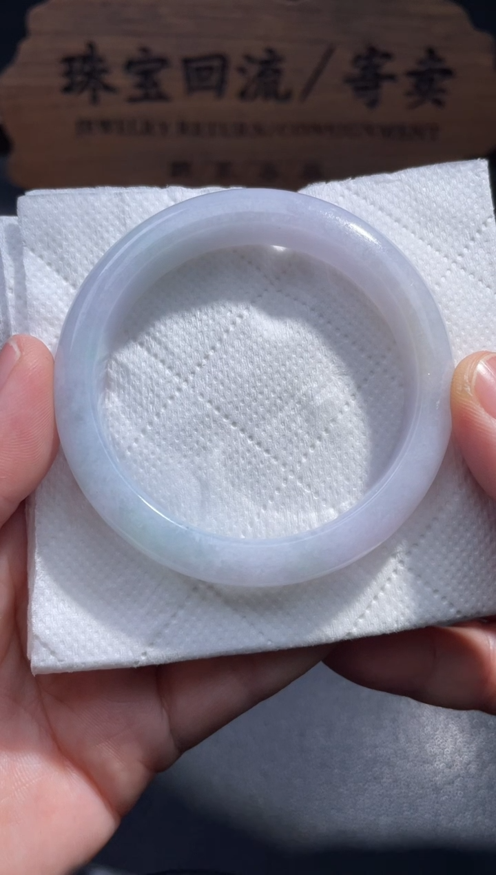 【闪购商品】翡翠手镯未镶嵌59.........