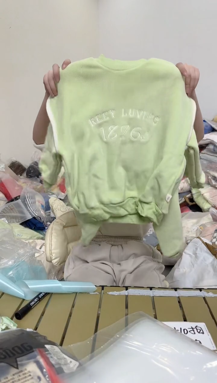 兮兮家童装捡漏380