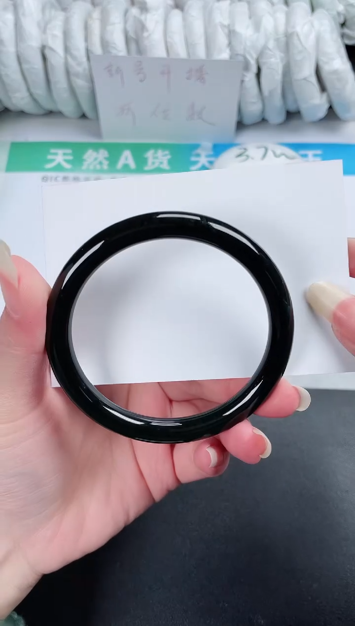 【闪购商品】和田玉手镯未镶嵌272-60