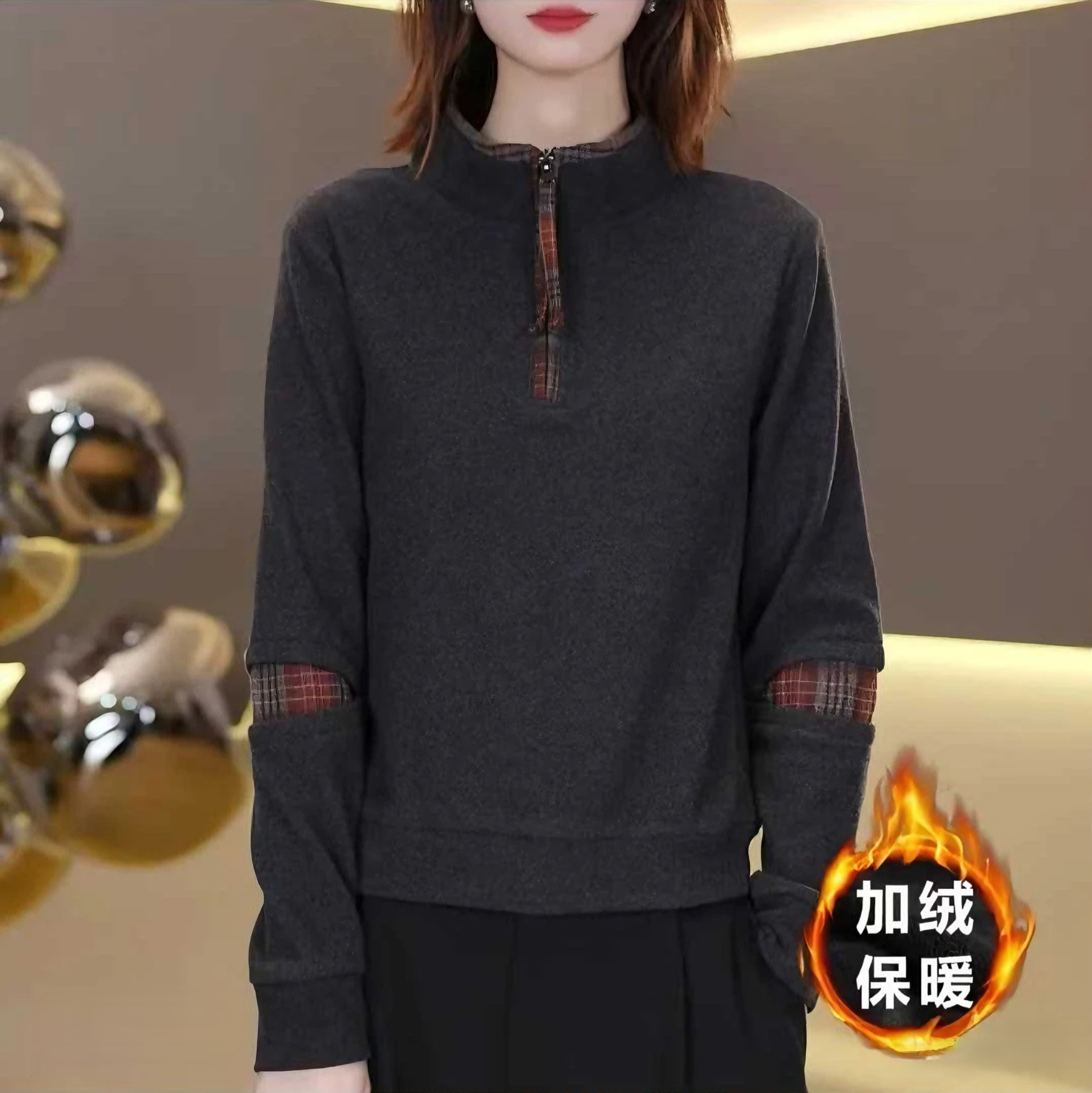 【现货】德绒格子拼接套头冬季打底衫卫衣时尚网红百搭长袖加绒秋冬