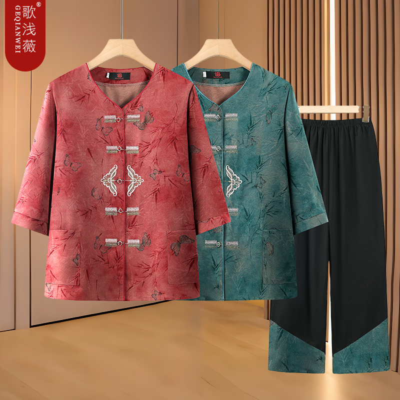 妈妈夏装2025新款减龄雪纺小衫两件套中袖上衣老年奶奶洋气套装