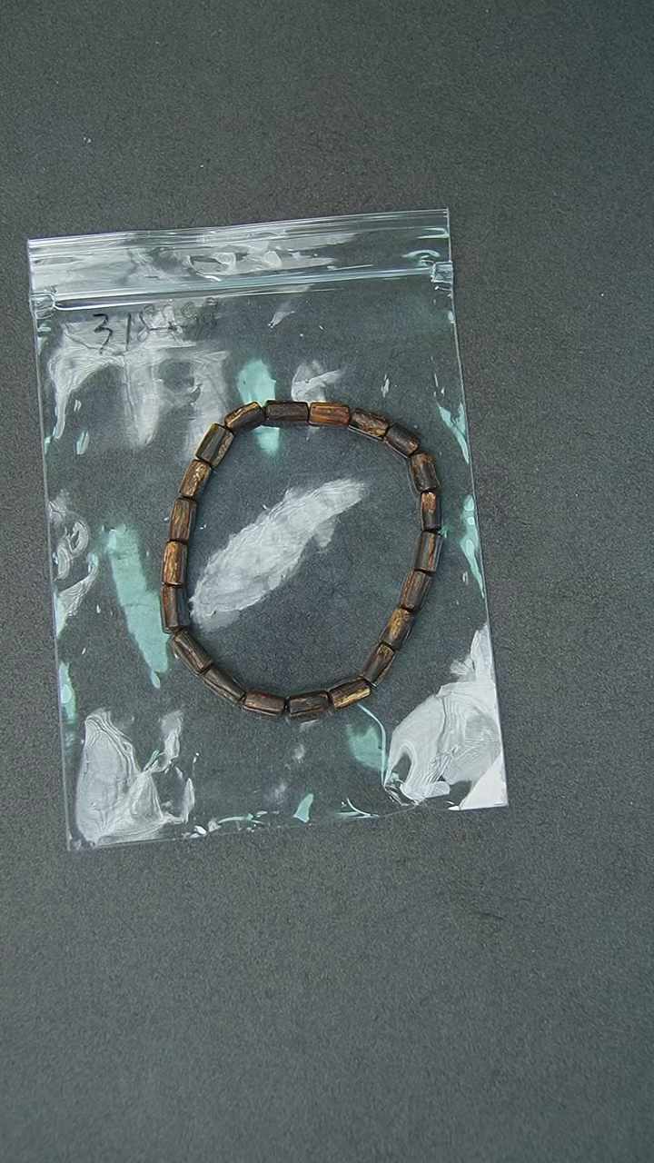 【闪购商品】沉香手串3.1g正区越南芽庄棋楠手串