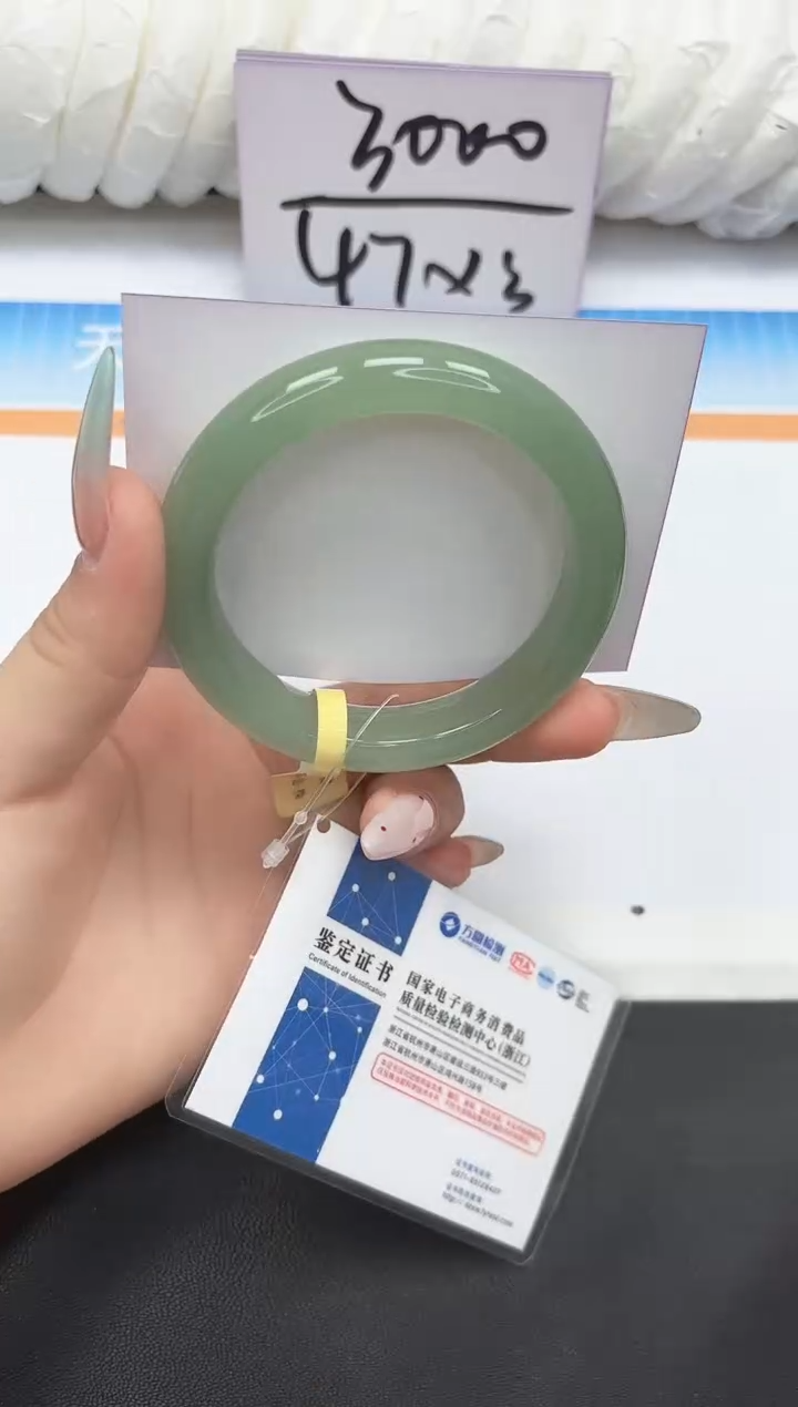 未镶嵌手镯石英质玉87-58