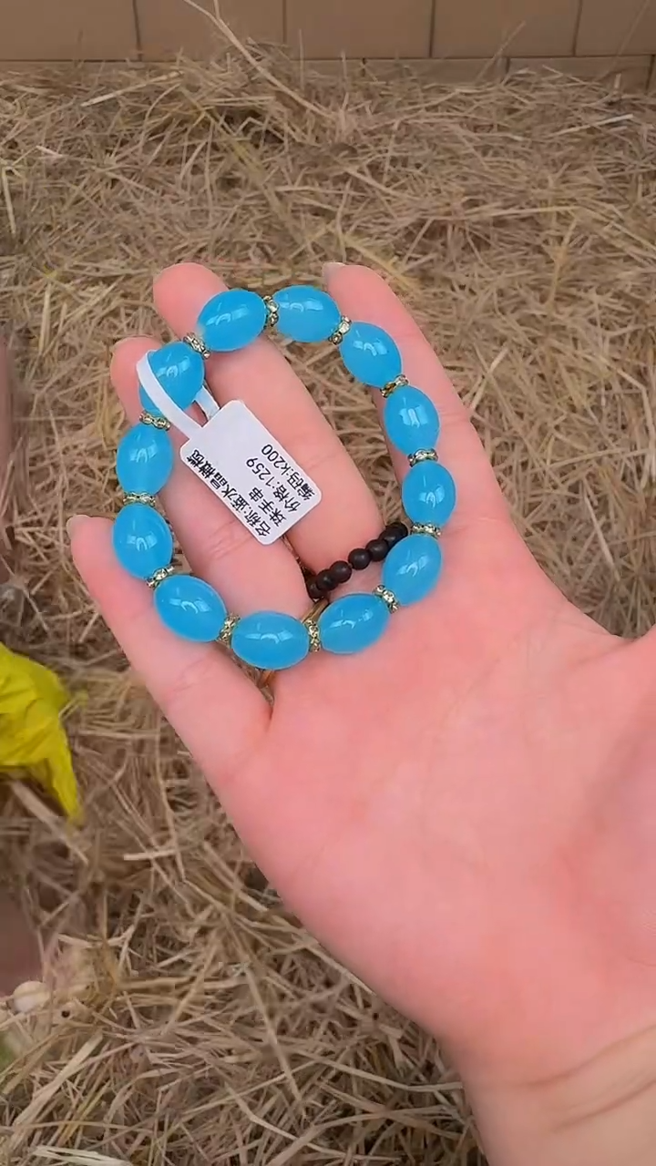 手串戈月甄选闪购精品手串无礼盒