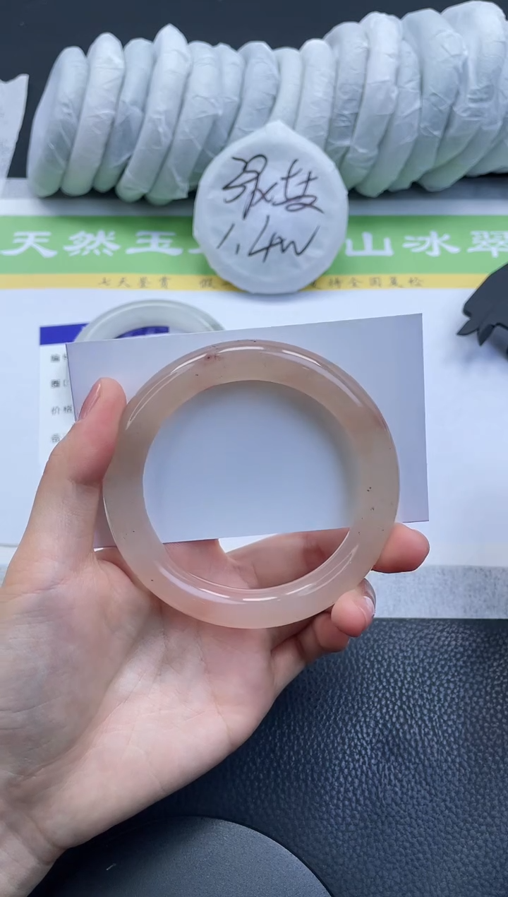 【闪购商品】石英质玉手镯未镶嵌A253-60+