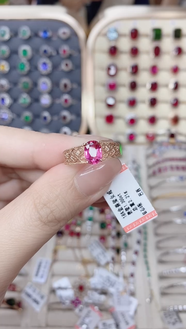 18K金镶嵌碧玺戒指碧玺1.3CT