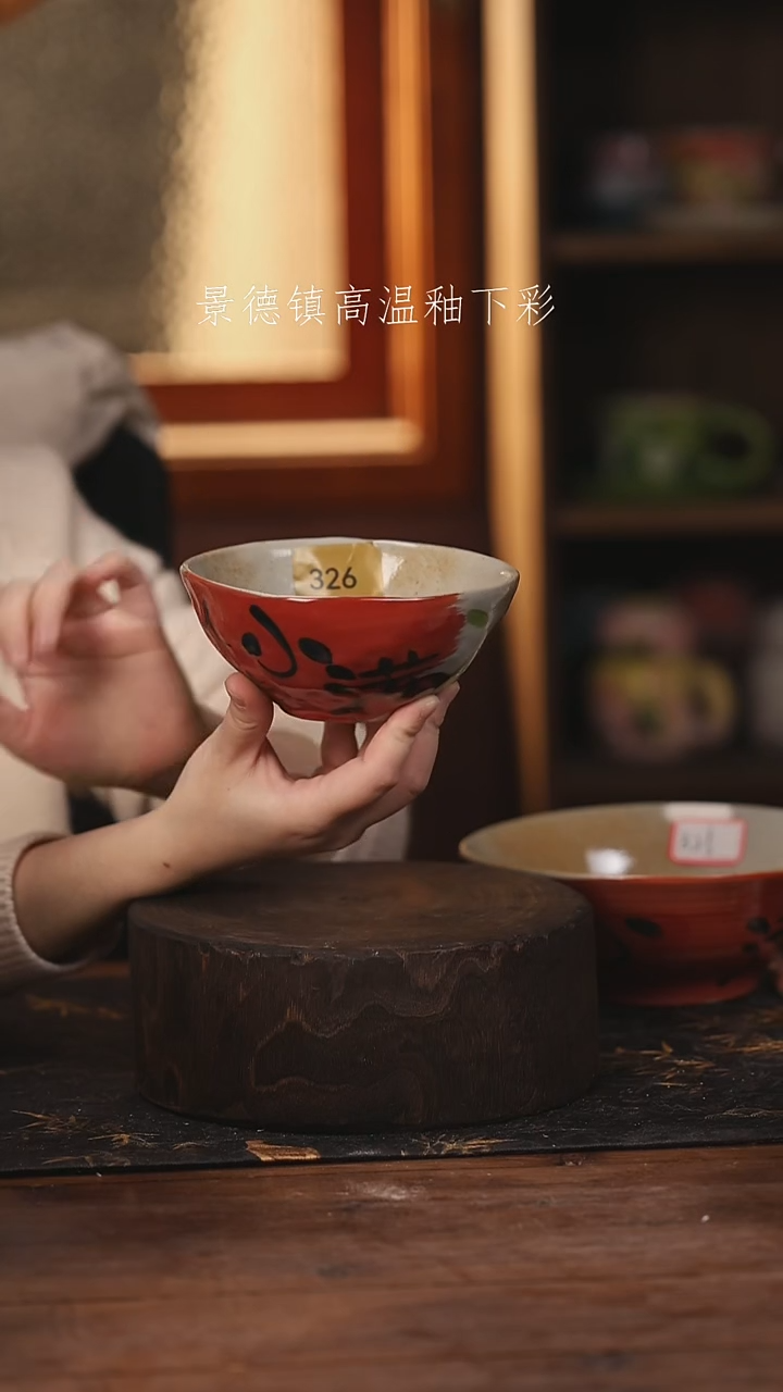 陶瓷景德镇高温釉下手绘陶瓷@L326@