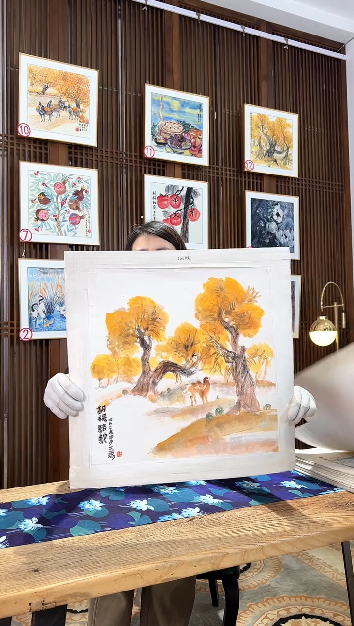 版画版画耿玉琨名章限量版画S