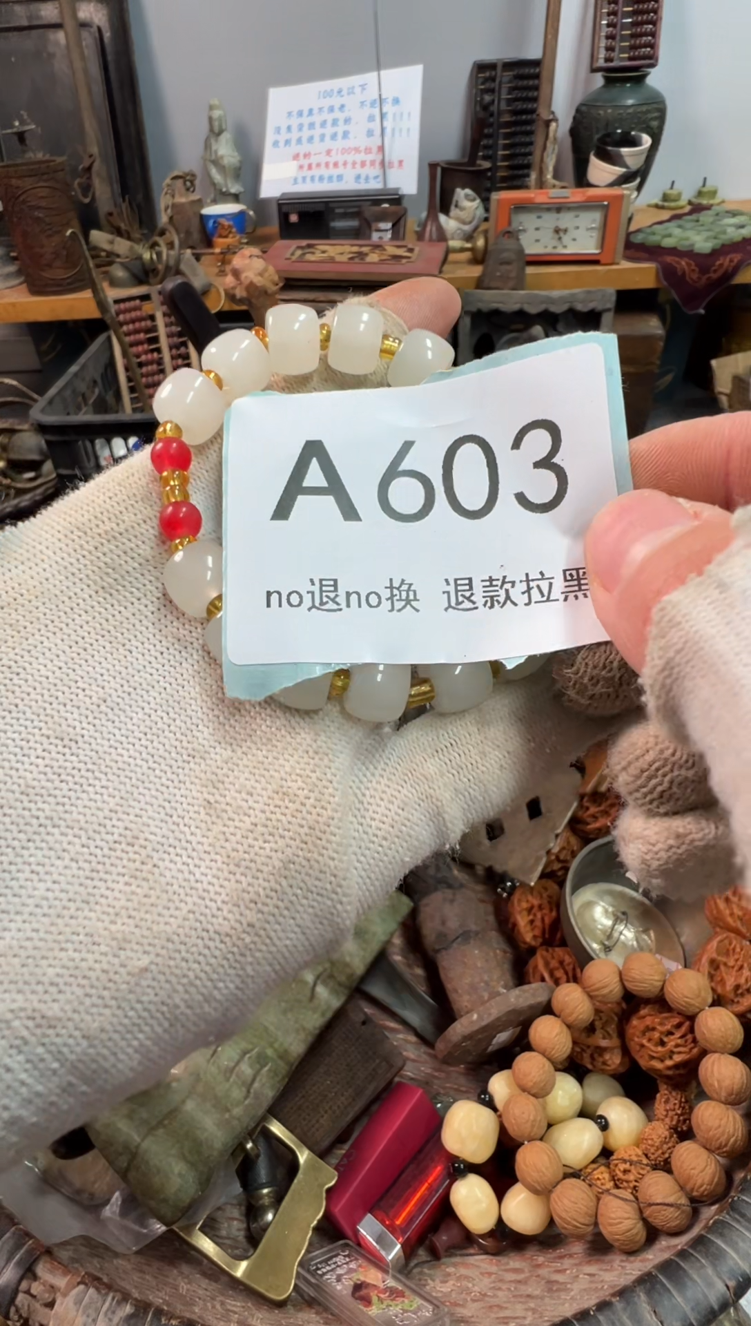 大叶紫檀（黑酸枝木类）用****5603