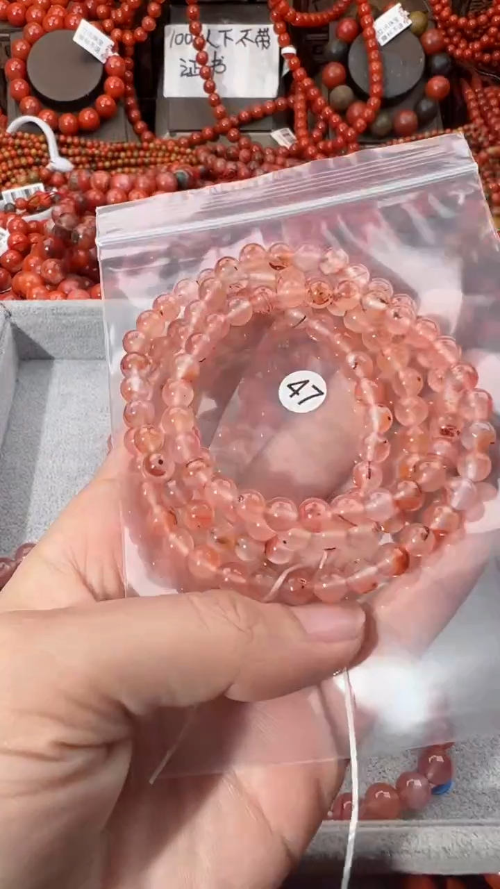 【闪购商品】南红玛瑙手串未镶嵌6