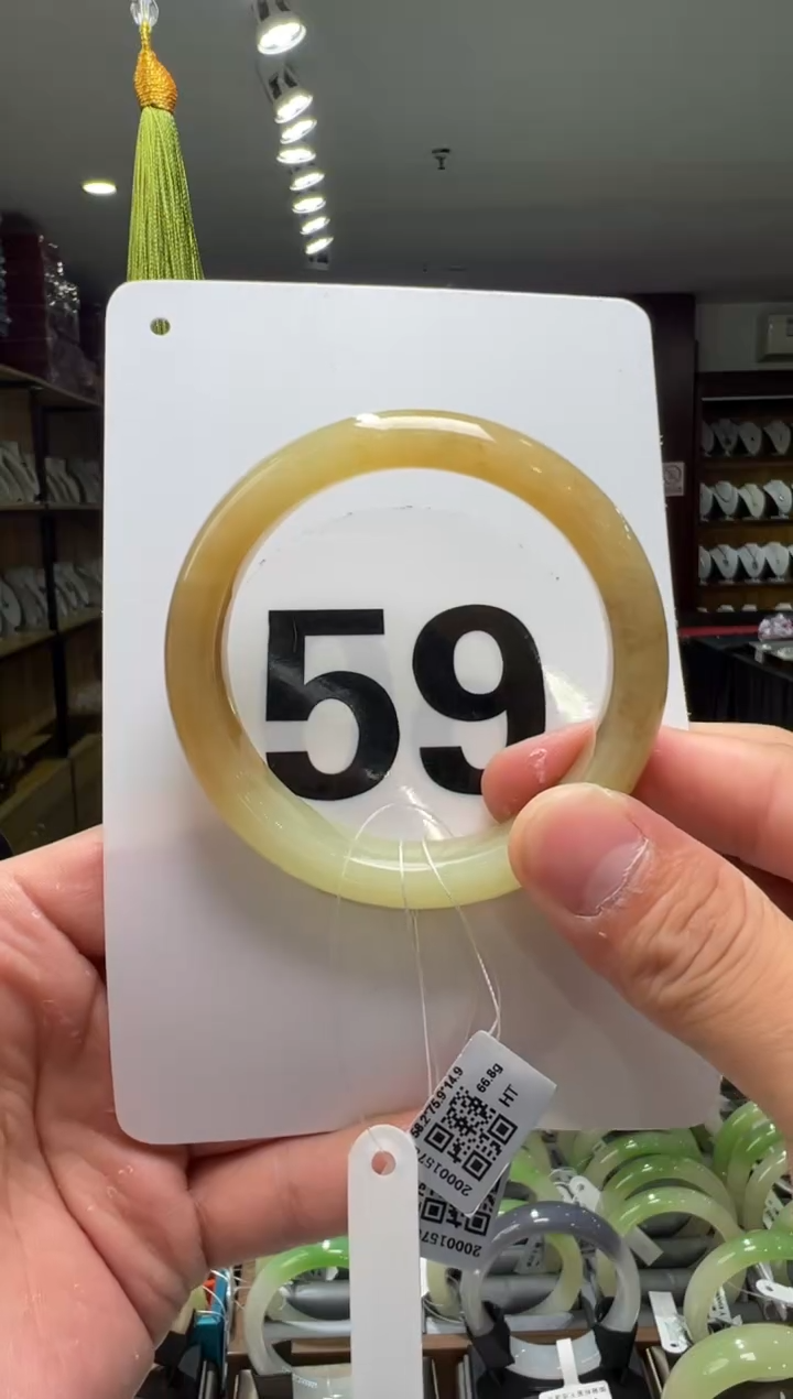 【闪购商品】和田玉手镯未镶嵌59正装若羌黄