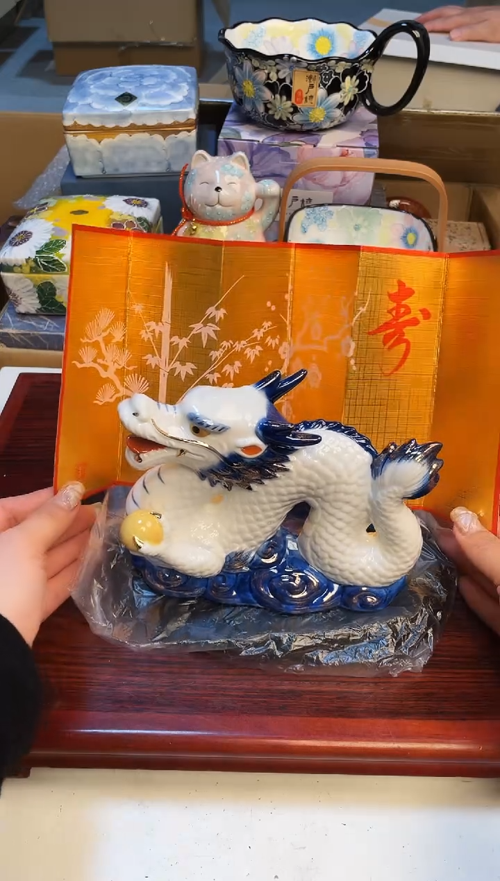 【闪购商品】3213213213213321