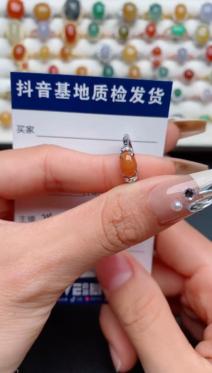 【闪购商品】翡翠戒指银S925镶嵌............
