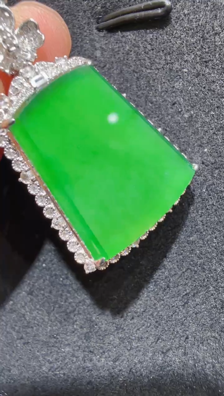 吊坠(不含链)18K金镶嵌翡翠多样性团购发一件