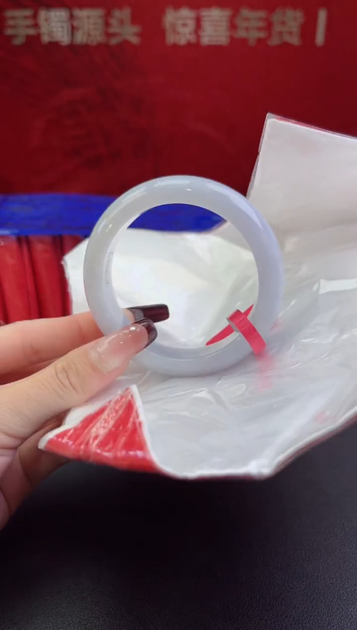 【闪购商品】翡翠手镯未镶嵌翡翠手镯6