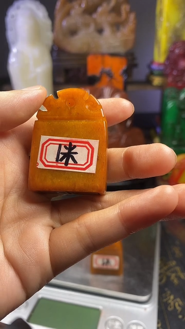 寿山石印石寿山石纂刻石料111随机发