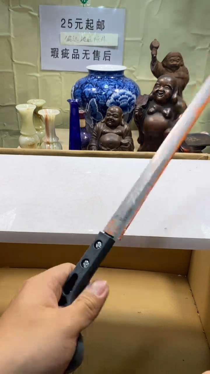 晨*瓷器瓷器瓷器瓷器瓷器