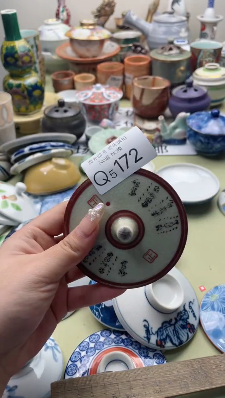【闪购商品】摆件5172精美创意日式臻品