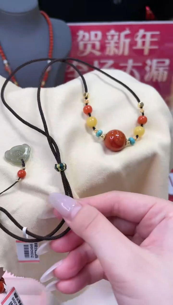 【闪购商品】南红玛瑙手链未镶嵌@@ZY20424045