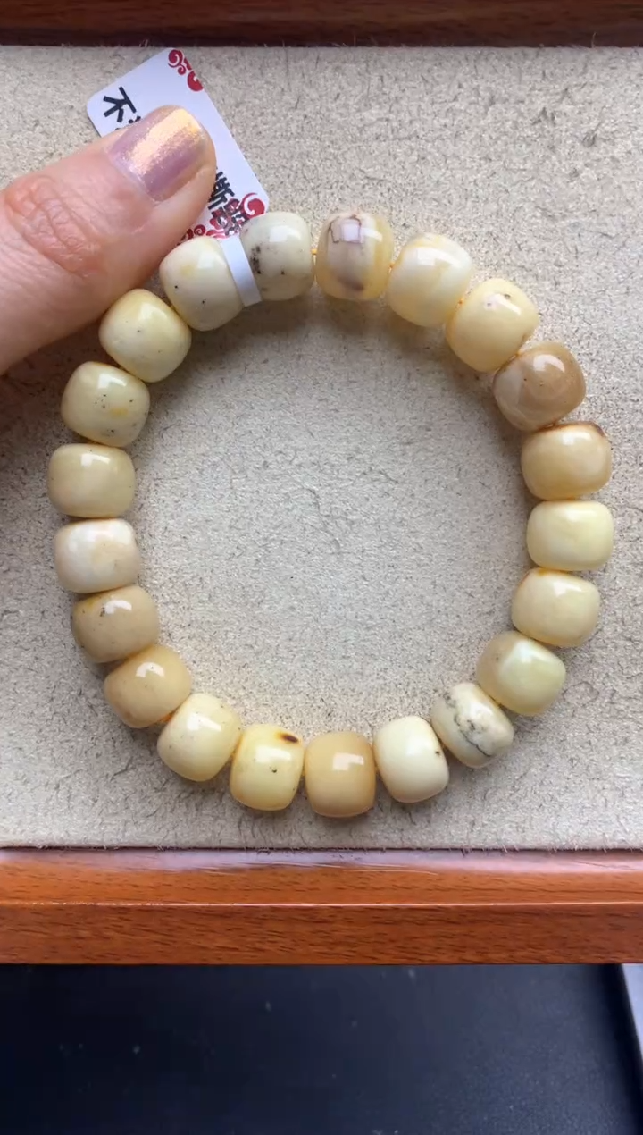 【闪购商品】蜜蜡珠宝奇石未镶嵌22