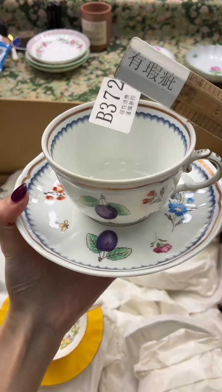 瓷片齐*猪       B372