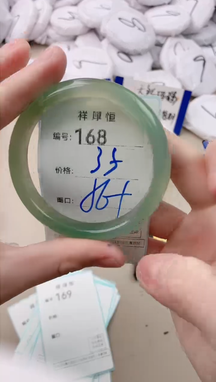 【闪购商品】玛瑙/玉髓手镯未镶嵌168