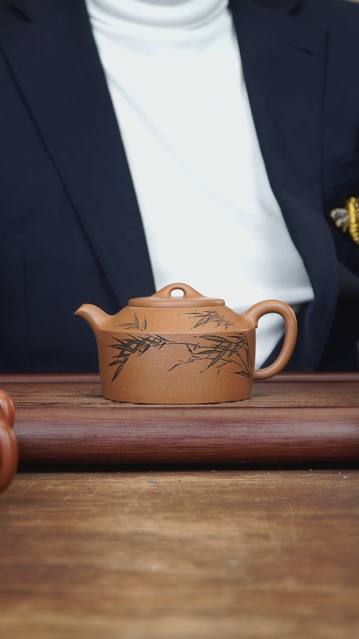 【闪购商品】紫砂茶壶380ml 正高作品 镜瓦 蟹黄段
