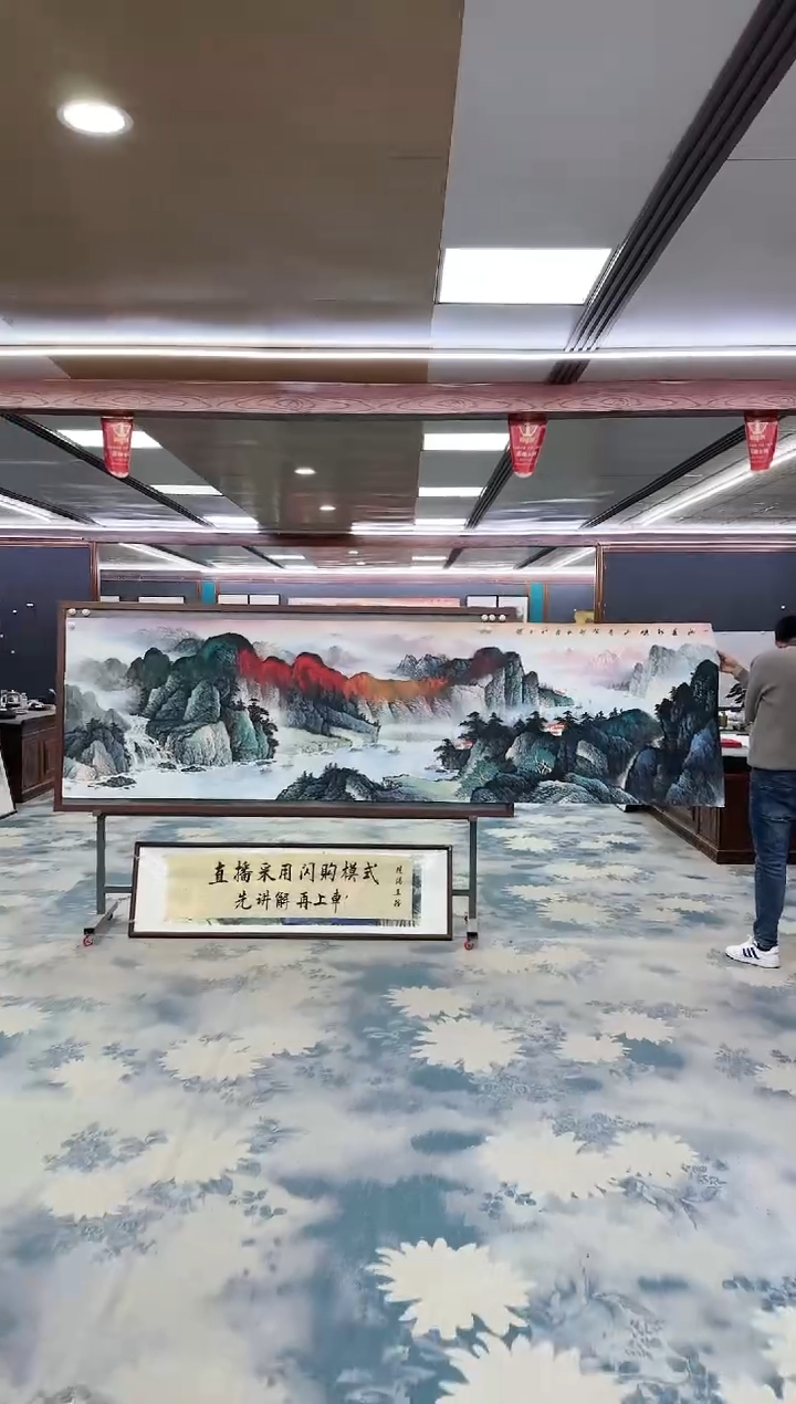 【闪购商品】绘画z张伦玉-山水国画-小丈二