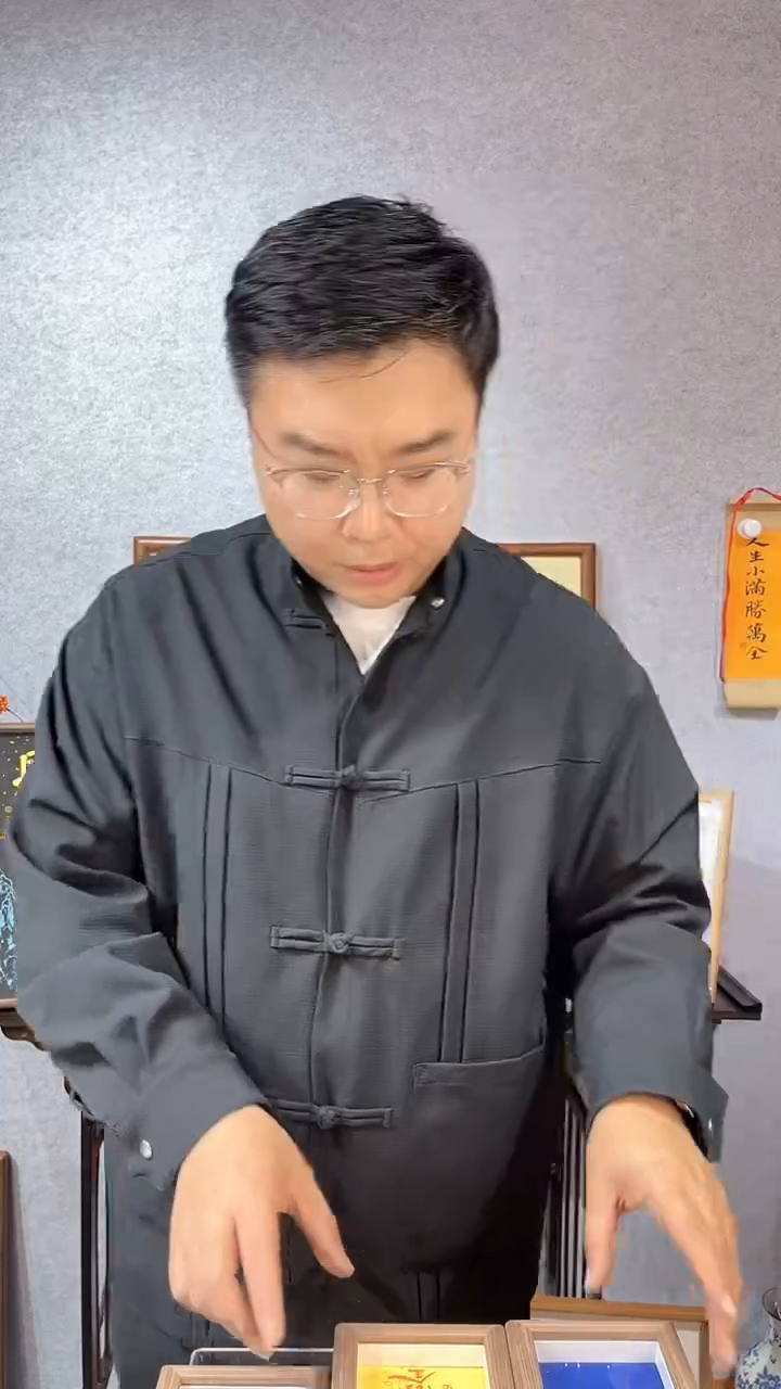 【闪购商品】书法摆台【小满】万年蓝11*15