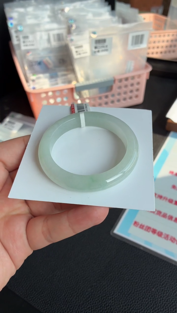 未镶嵌手镯翡翠21号51.8*10.5*8.5正圈