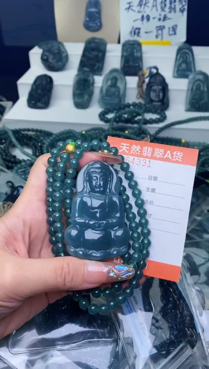 翡翠未镶嵌颈饰11111111111