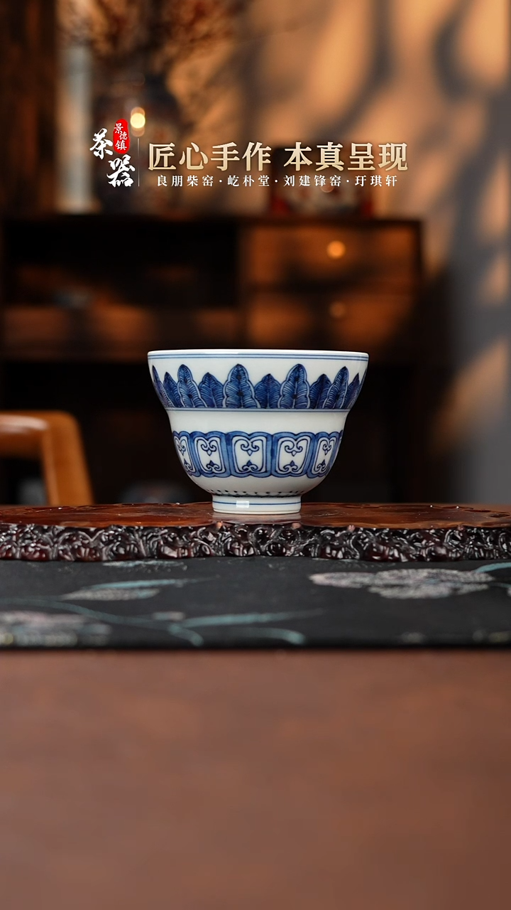 【闪购商品】两亩杯买买买买买买