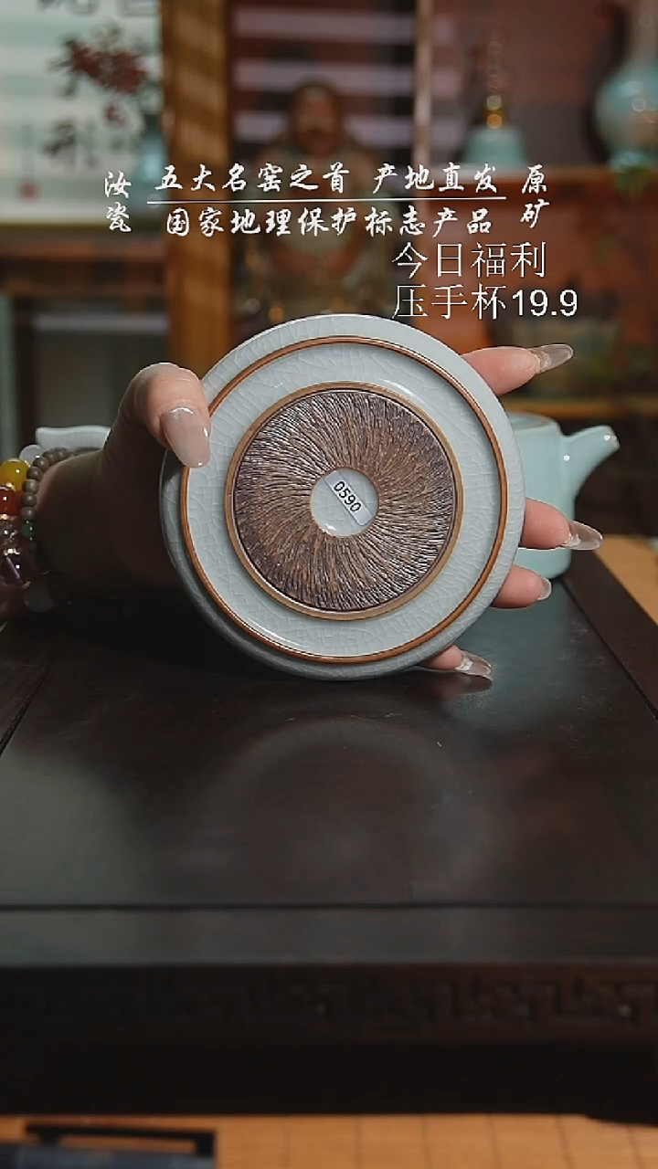 运圈月白重工壶承二级安全包装带礼盒证书