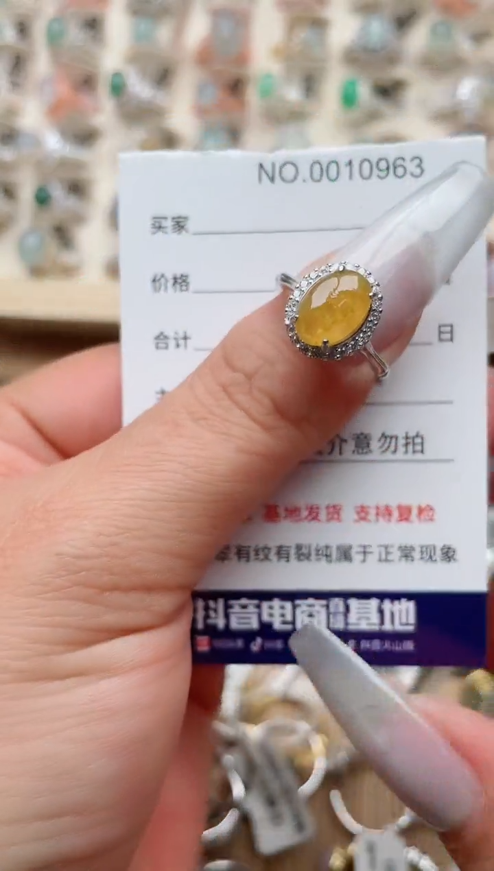 【闪购商品】翡翠戒指银S925镶嵌·