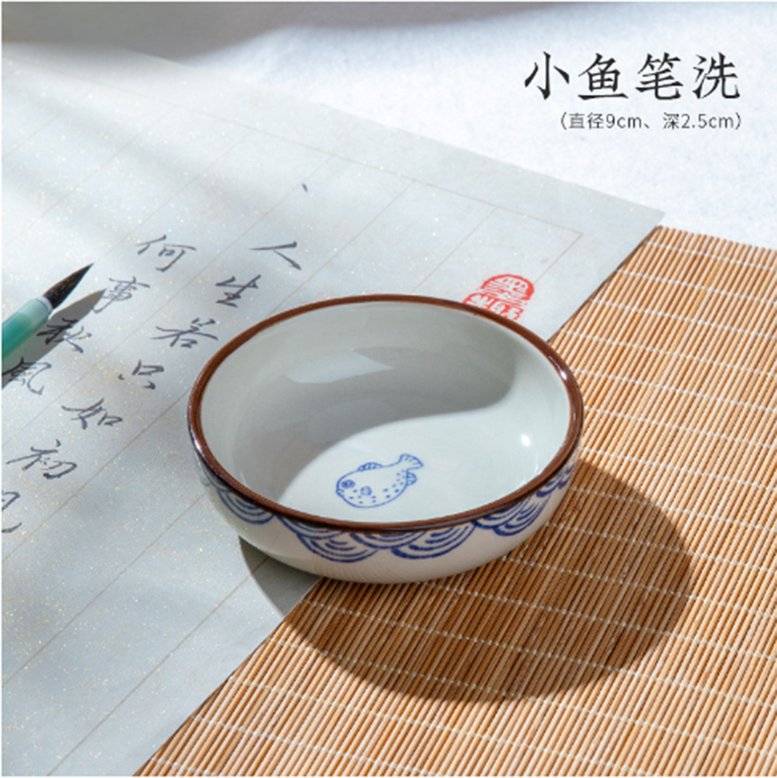 【牡丹笔洗】兰斋笔洗缸砚台书法笔洗国画洗毛笔墨碟洗笔陶瓷笔缸