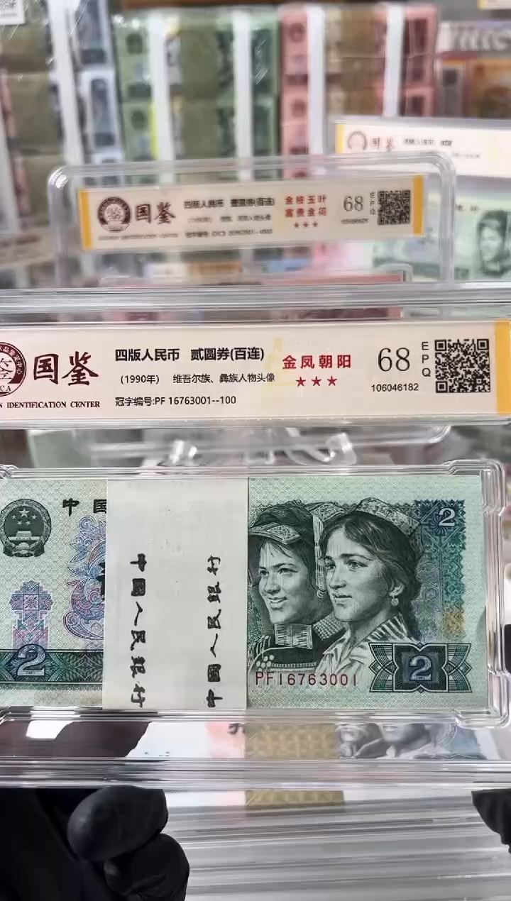 【闪购商品】纸902刀   16763001