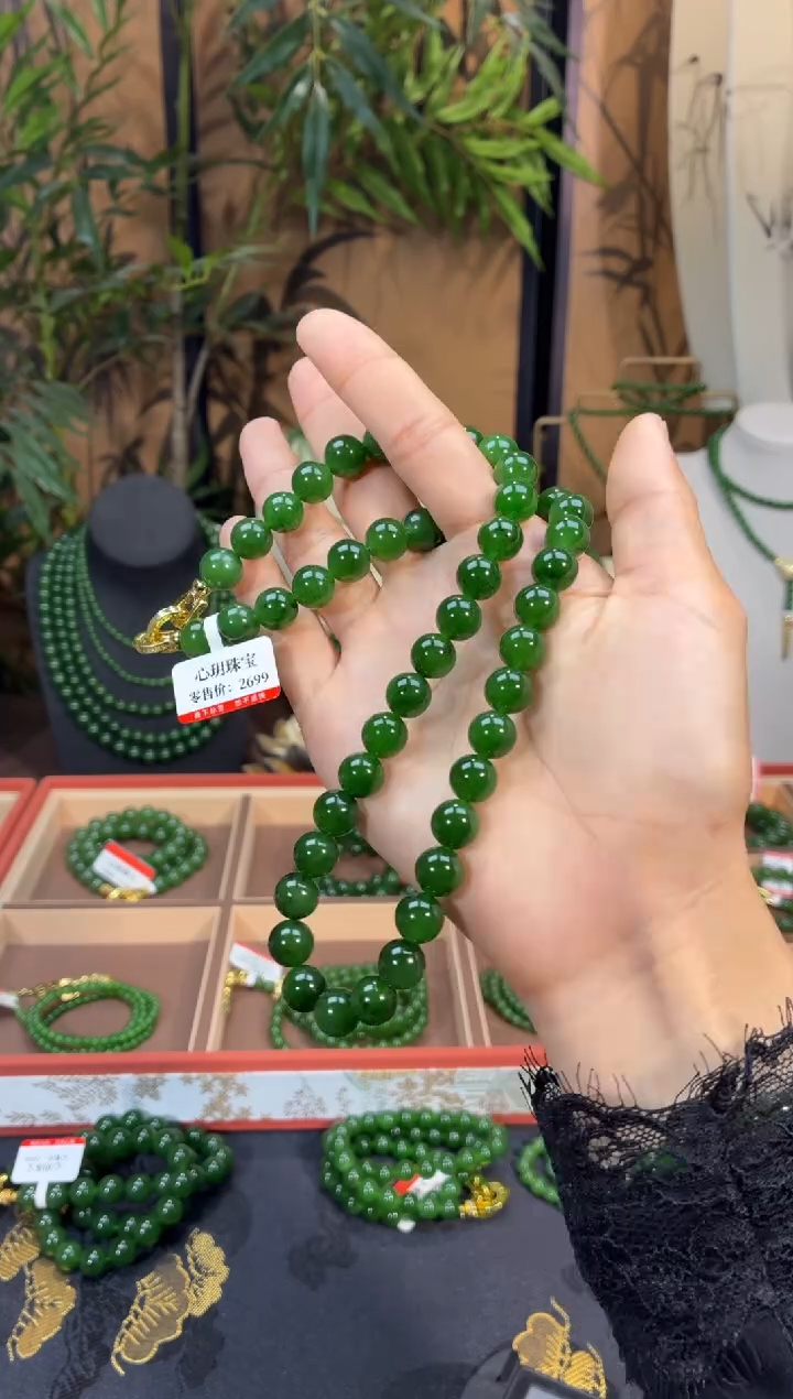 颈饰未镶嵌和田玉（碧玉）9.8辣菠微矿锁骨链