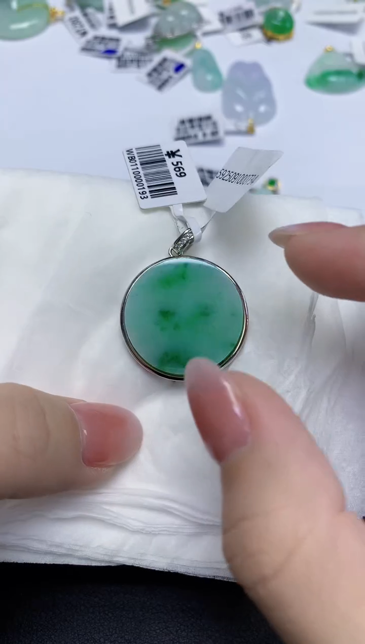 颈饰未镶嵌翡翠天然缅甸翡翠A货多样性发一件