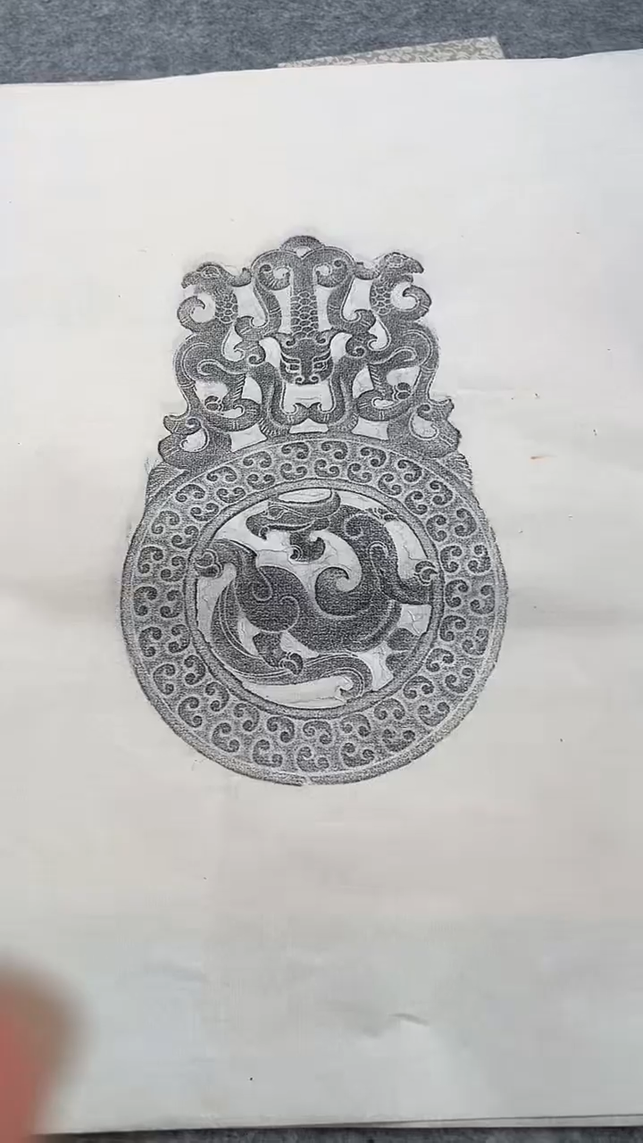 昌化石印石拓片1111111111