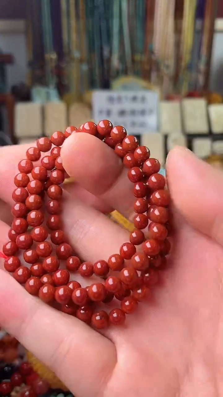 【闪购商品】南红玛瑙.未镶嵌（一物一件）5208