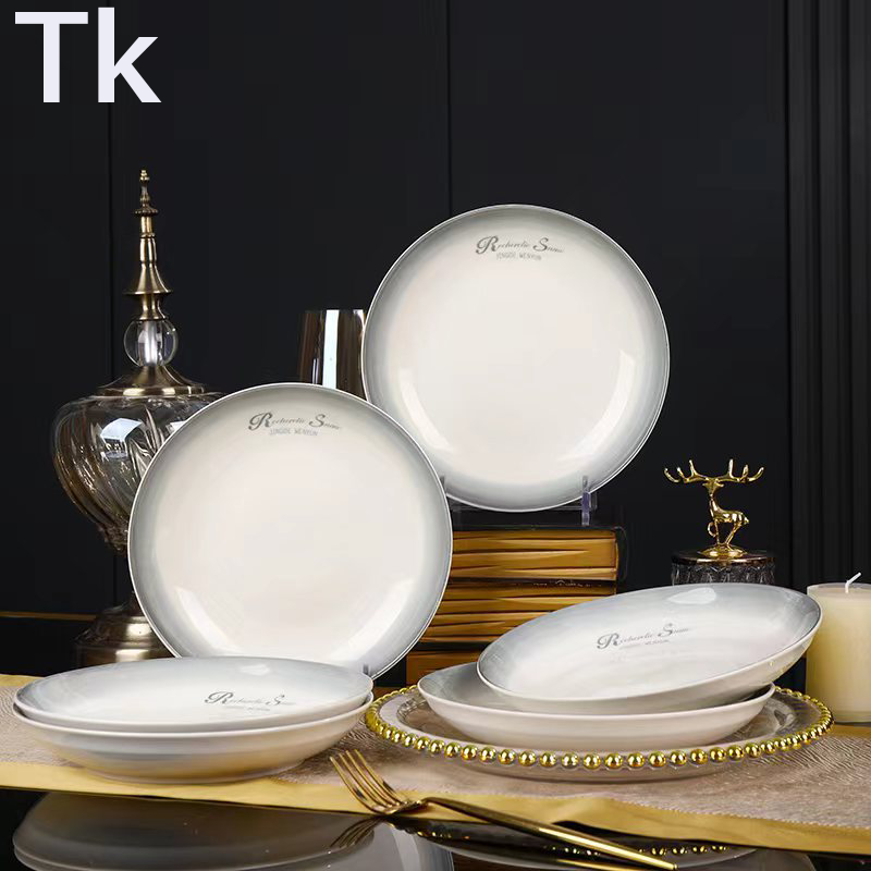 发渐变色8英寸 圆盘 6个 破损联系客服