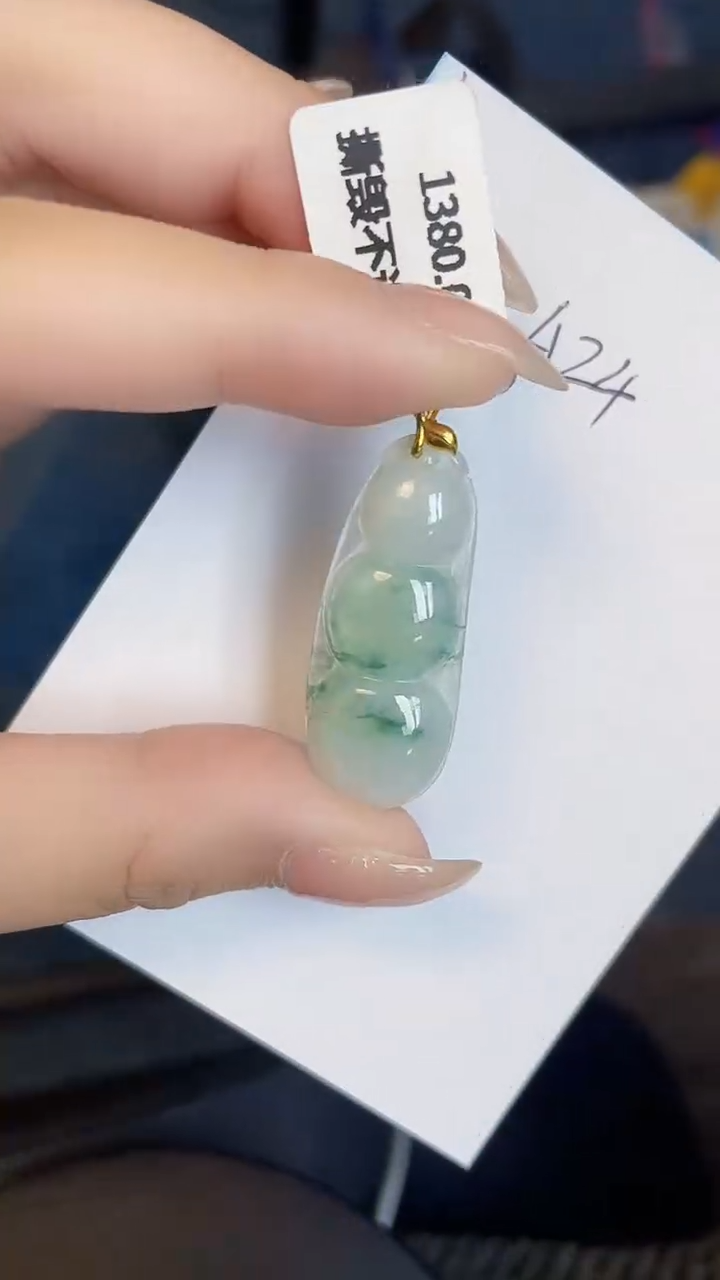 【闪购商品】翡翠颈饰18K金镶嵌00000000