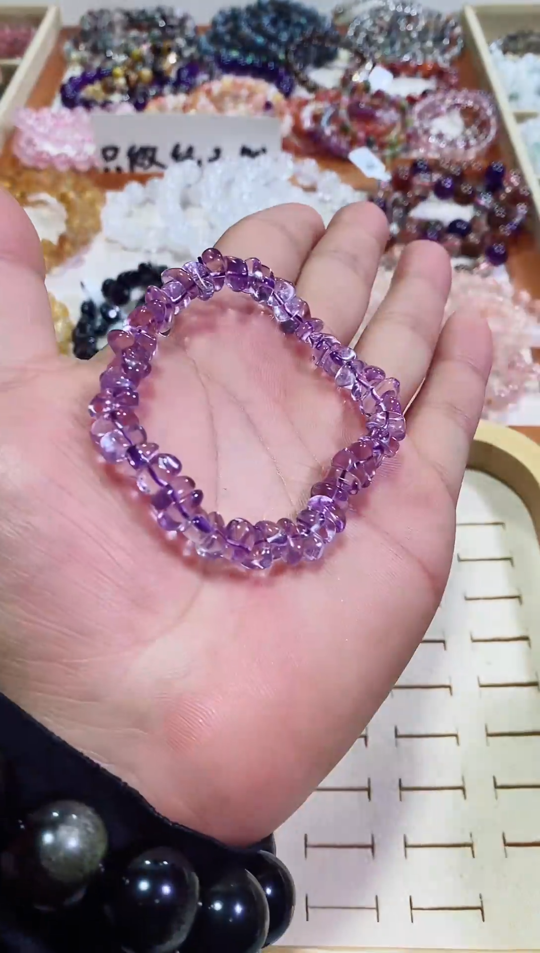 【闪购商品】紫晶手链未镶嵌碎石紫水晶（多样性发其一）