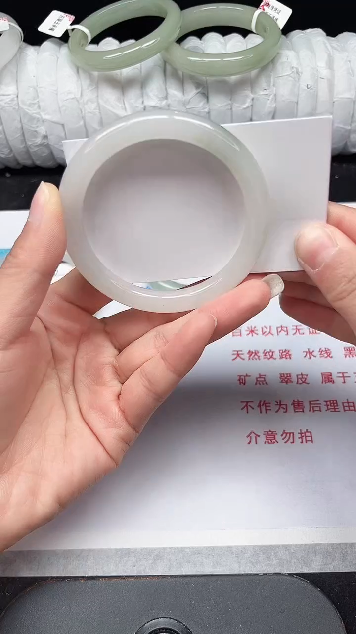 未镶嵌手镯石英质玉341-56/57