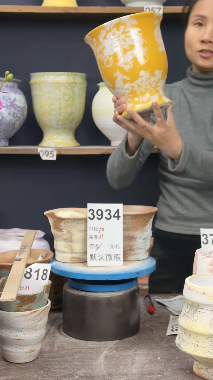 景德镇花盆默认微瑕【只能种，不能当套盆用】3934