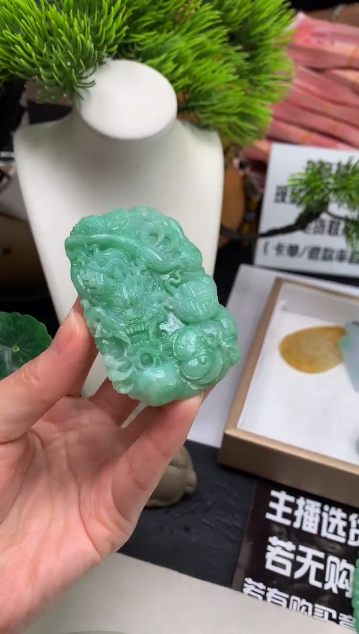 未镶嵌定制翡翠幸*?---123519