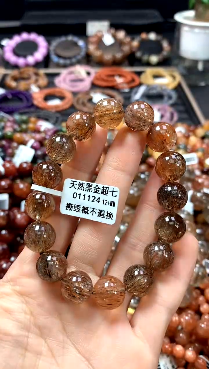 【闪购商品】水晶手串未镶嵌12+********