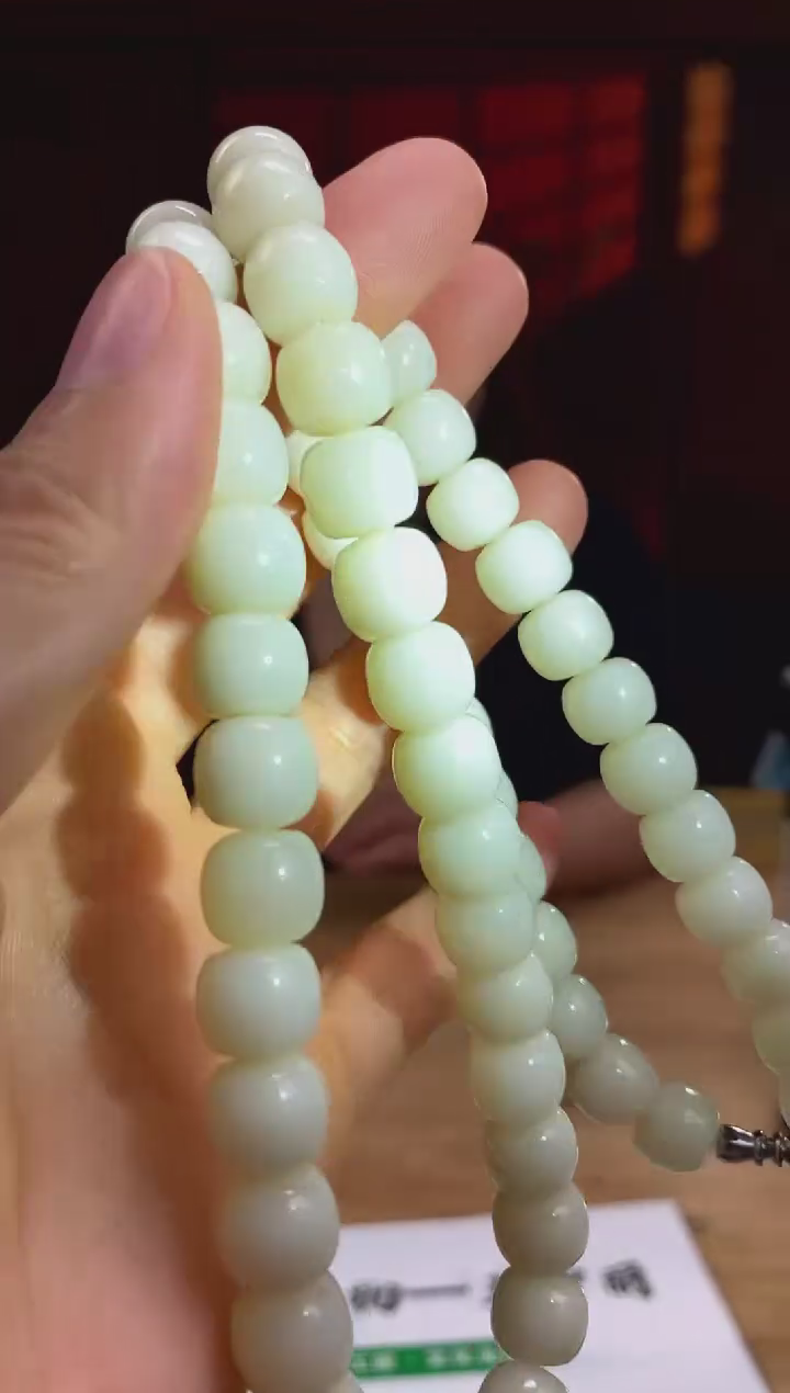 和田玉未镶嵌颈饰d645