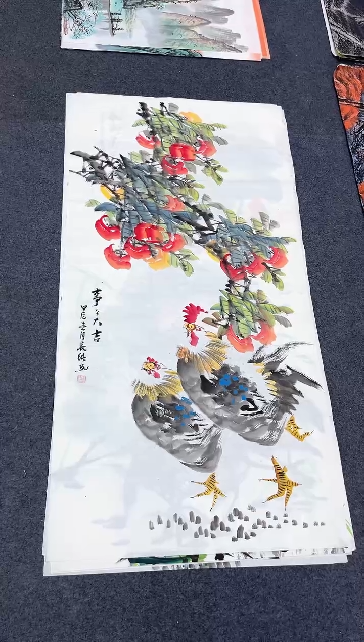 【闪购商品】国画明月轩的直播间15